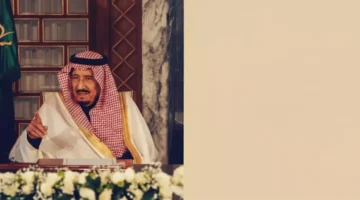 تحويل الأمر الملكي سن ٦٥ إلى سلاح استراتيجي لتعزيز قطاع التعليم