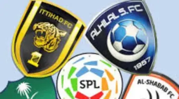 تعديل توقيتات مباريات الجولة 29 بالدوري السعودي