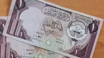 تغيرات سعر الدينار الكويتي في البنوك المصرية خلال تعاملات يوم السبت 28 مارس