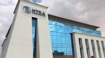 تنظيم الاتصالات يعلن أوقات العمل الجديدة لمنافذ بيع مقدمي الخدمات