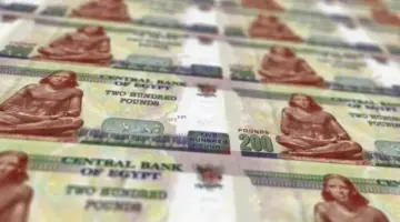 توقعات بقرارات جديدة حول عوائد شهادات الادخار قبيل اجتماع البنك المركزي المصري