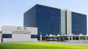 توقعات بهطول أمطار على الإمارات خلال يومي الثلاثاء والأربعاء القادمين