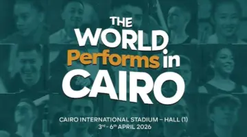 جدارية فنية تضم صورة الأبطال.. شعار بطولة العالم للجمباز الفني القاهرة 2026