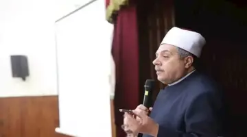 رسمياً.. إجازة بكافة المعاهد الأزهرية غداً بسبب الطقس السيئ