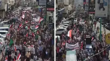 صحيفة المرصد – «من تعز لجدة موقف واحد في الشدة».. بالفيديو: آلاف اليمنيين ينظمون تظاهرة حاشدة لدعم السعودية ضد الهجمات الإيرانية