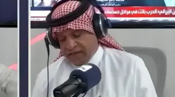 صحيفة المرصد – ‏بالفيديو..الصرامي : أعرف لاعباً ثروته تتجاوز 150 مليون ريال وعنده أسطول سيارات بـ8 مليون ويملك بيتاً بالرياض ب42 مليون وما يعرف يلعب كورة !