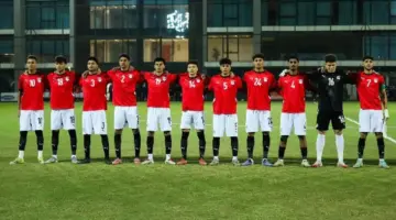 قائمة منتخب مصر مواليد 2007 لمواجهة الجزائر وديا