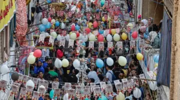 متى تبدأ عطلة عيد الأضحى 2026 في مصر؟