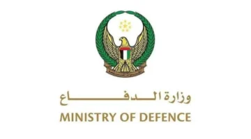 مقتل شخصين وإصابة 3 آخرين في هجوم إيراني استهدف العاصمة أبوظبي