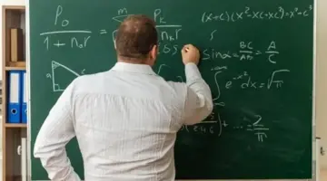 موعد اختبارات المتقدمين لوظيفة معلم مساعد بالحصة.. «التنظيم والإدارة» يوجه رسالة