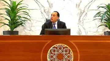 موعد تفعيل قرار تطبيق نظام العمل عن بعد في القطاعات المحددة