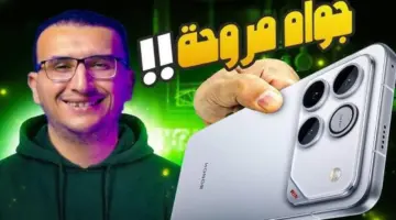 هاتف HONOR Win: مواصفات فلاج شيب بأداء فائق وبطارية عملاقة