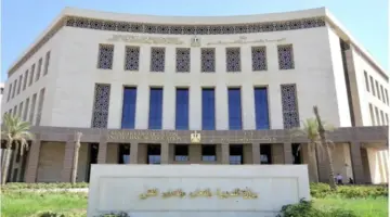 هل يوم الأربعاء والخميس عطلة في المدارس بسبب الطقس السيء؟.. «التعليم» توضح