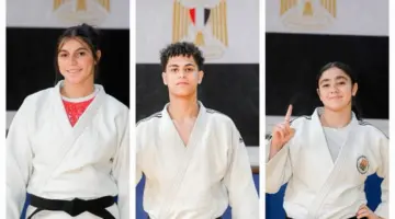 وزير الرياضة يهنئ أبطال مصر للجودو عقب حصد 3 ميداليات بكأس أفريقيا المفتوحة بالسنغال