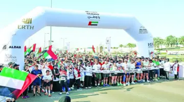 25 ألف مشارك يجسدون معاني الانتماء في سباق «حصنتك يا وطن»