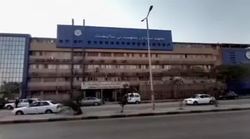 30 محاضرة و13 ورشة عمل بمؤتمر معهد تيودور بلهارس 2026