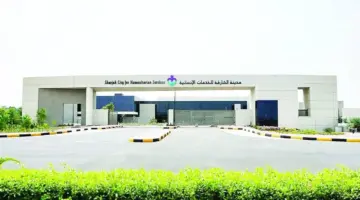 6553 خدمة عن بعد تعزز جودة التعلم في «الخدمات الإنسانية»