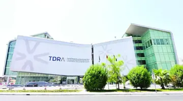 «تدرا»: توفير الإصدار 3.0 من نظام التصميم الإماراتي