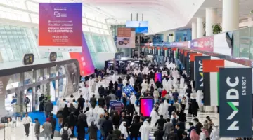 «توازن» شريك استراتيجي لـ«اصنع في الإمارات 2026»