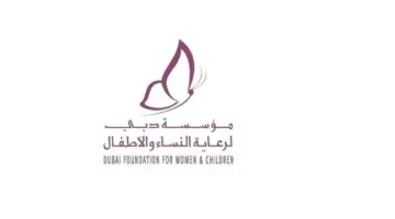 «دبي لرعاية النساء»: مبادرات الشيخة هند تدعم جودة الحياة