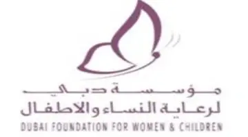 «دبي لرعاية النساء»: مبادرات الشيخة هند تعكس أولوية الأسرة