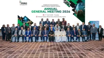 «مؤسسات الصيرفة» شريك في الاستقرار النقدي