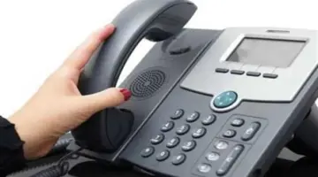 آخر موعد لسداد فاتورة التليفون الأرضي لشهر إبريل 2026.. متى يتم قطع الخدمة؟