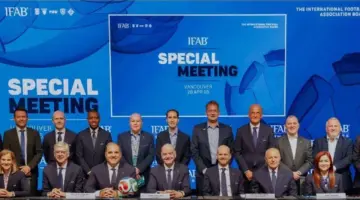 أبو ريدة يحضر اجتماع مجلس فيفا لتعديل لوائح كأس العالم