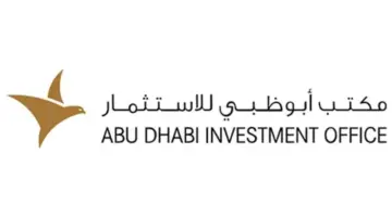 أبوظبي تدشن منصة «عضيد» لتعزيز استدامة سلاسل الإمداد