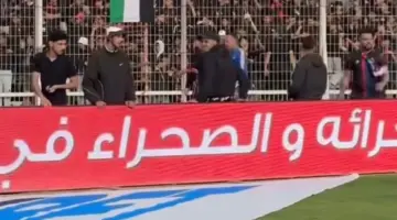 أجواء كارثية بالملعب قبل لقاء أولمبيك آسفي واتحاد العاصمة بالكونفدرالية