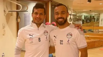 أفشة يبعث رسالة لـ طارق حامد بعد إعلانه الاعتزال