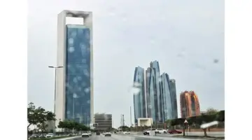 أمطار متوسطة على أنحاء متفرقة من الدولة.