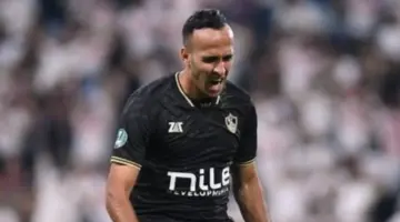 أيمن يونس: ناصر منسي أسطورة.. وبيذكرني بفان باستن