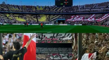 إشادة بدور جماهير الزمالك قبل القمة.. ومفاجآت مرتقبة في ستاد القاهرة