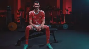 إصابة يوسف بلعمري تُربك حسابات الأهلي قبل لقاء بيراميدز