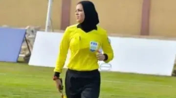 إعلامي يكشف تفاصيل استبعاد يارا عاطف من تحكيم المباريات