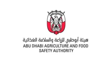 إغلاق 10 منشآت غذائية في أبوظبي منذ بداية العام