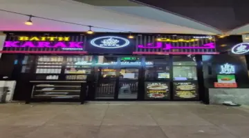 إغلاق كافيتريا في أبوظبي لمخالفتها الضوابط الصحية