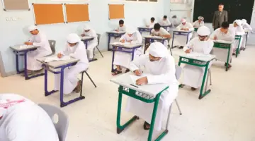 إلغاء اختبارات البكالوريا الدولية في الإمارات بسبب الحرب مع إيران