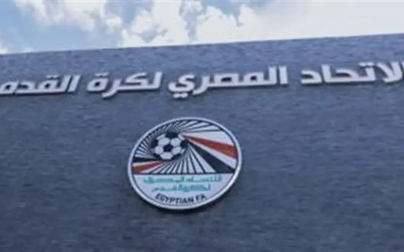 اتحاد الكرة يقترب من حسم المدير الفني للجبلاية.. خبير برتغالي الأقرب