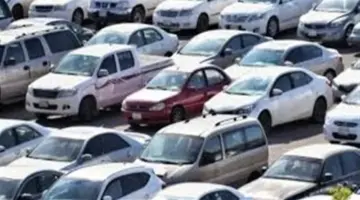 اشتري سيارة بأقل سعر ممكن من مزاد جمارك إسكندرية ومطروح.. أوفر من بره