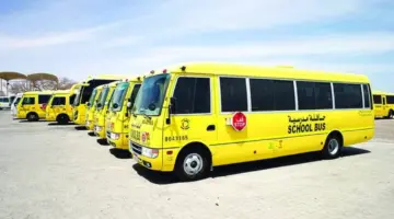 الإمارات.. استئناف عمل الحافلات المدرسية ابتداءً من الاثنين المقبل