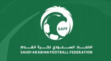 الاتحاد السعودي يوضح آلية مشاركة الأندية في البطولات الآسيوية