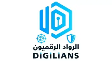 الاتصالات تفتح باب التقديم في الدفعة الثانية لمبادرة الرواد الرقميون