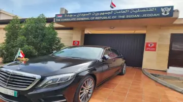 التقديم متاح الآن.. وظائف الحج 1447هـ للسودانيين .. كيفية التقديم والشروط