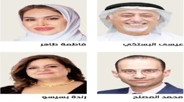 التميز البحثي معيار لقياس جودة المؤسسات الأكاديمية