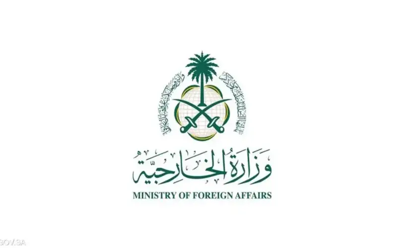 الخارجية السعودية تستدعي سفيرة العراق لدى المملكة