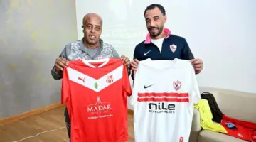 الزمالك بالأبيض وشباب بلوزداد بالأحمر في الكونفدرالية الأفريقية