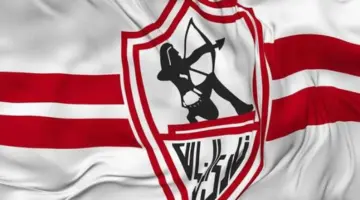 الزمالك يتابع أزمة الـ VAR بين الأهلي واتحاد الكرة