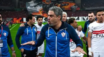 الزمالك يترقب نهائي عربي خالص في بطولة الكونفدرالية